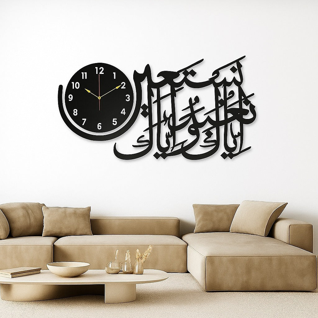 🔹 Elegant Wooden Islamic 3D Calligraphy Wall Clock – Premium Arabic Design Wall Art for Home, Mosque & Office Décor