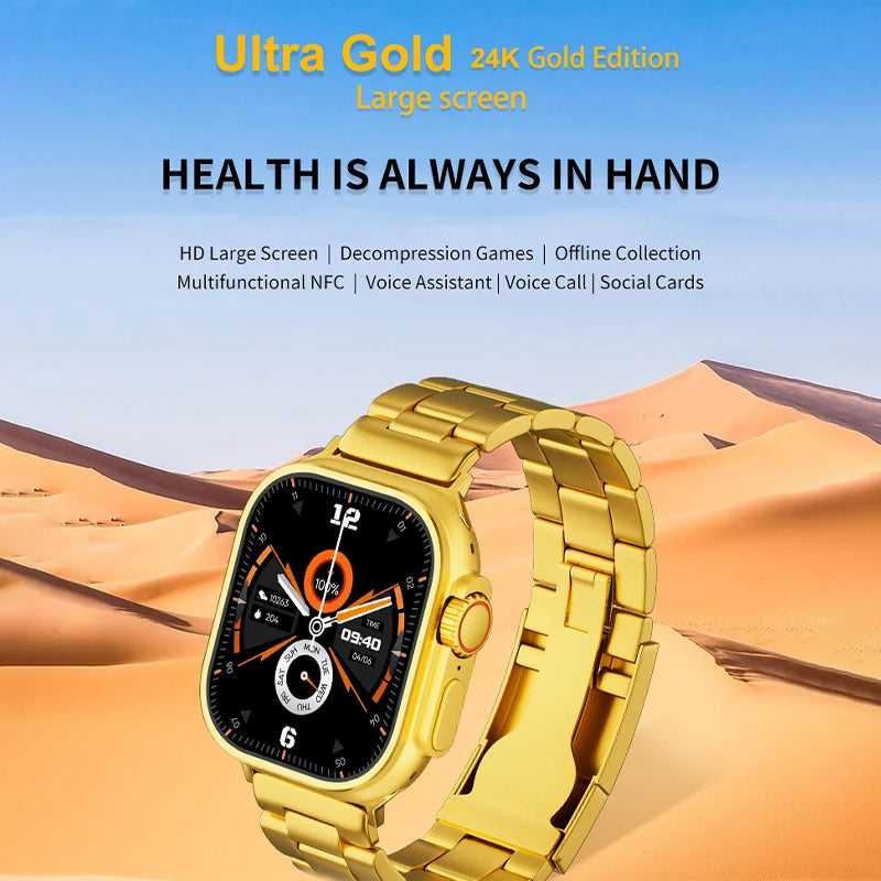 Gold Ultra Smart Watch – Luxury Metal Strap Edition