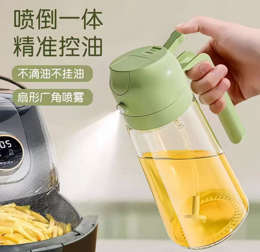 2-in-1 Oil Spray Bottle with dual spray and dispenser functionality for controlled Daily oil usage