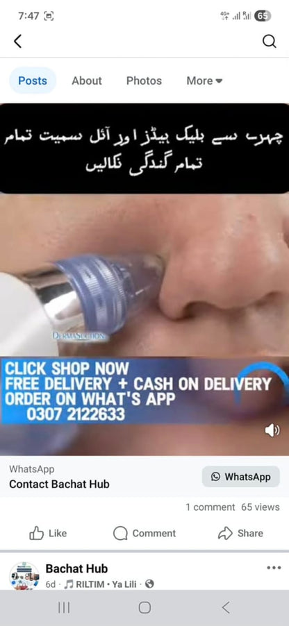 Electric Rechargeable Blackheads remover vacuum pore cleaner | Face Deep cleansing.