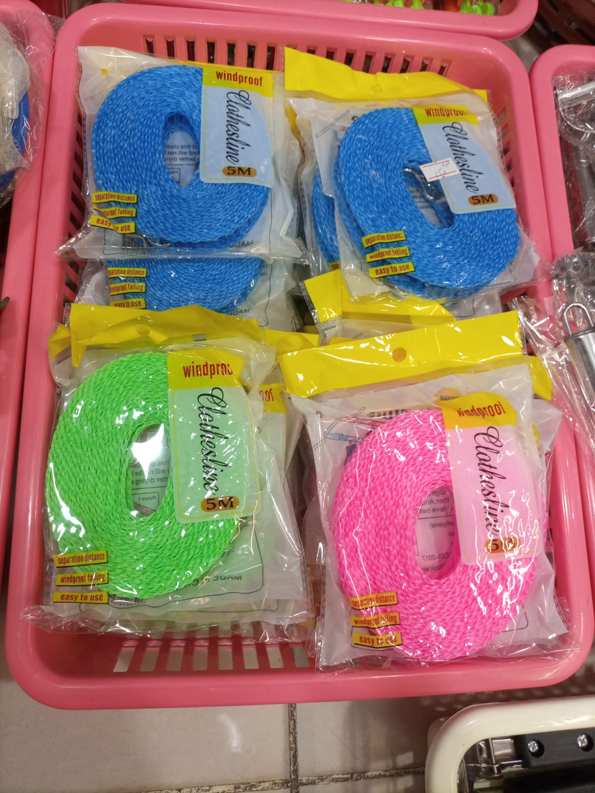 2 pcs Plastic Cloth Hanging Rope Clothesline.